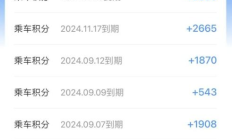 BTOK價格,btok官方app下載