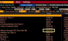 比特幣現貨ETF通過 加密行業開啟新篇章