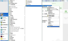 xpm錢包,ezpay錢包