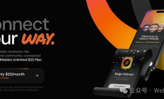 DePIN：下一個加密貨幣大敘事