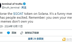 Bankless：十大值得關注的頂級AI+Meme代幣