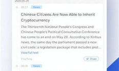 虛擬幣錢包使用,怎么把虛擬幣從平臺(tái)轉(zhuǎn)到錢包