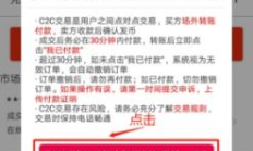 比特兒交易,比特兒app下載最新版