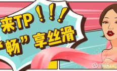 官方以太坊,以太坊官網(wǎng)是什么