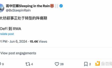 十一月展望：我決定 All in AI Agent