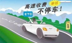 etc冷錢包,Etc冷錢包