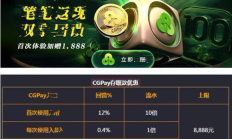 區塊鏈的錢包,螞蟻區塊鏈