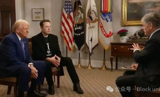 埃隆·馬斯克在白宮的角色是什么？特朗普在聯(lián)合采訪中作答