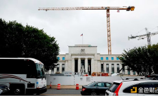 一場裝修引發的美聯儲風云