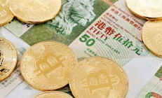 一文揭開香港金管局穩定幣發行人“沙盒”神秘面紗