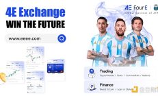 回顧與感謝 | 4E在2024的成長(zhǎng)與未來展望