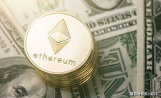 以太坊B7,以太坊幣今日最新價(jià)格