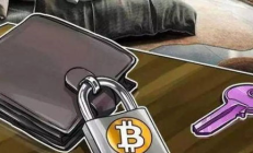 錢包幣開發,錢包開放平臺