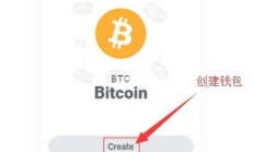 虛擬幣錢包 哪個好,最安全的虛擬幣錢包