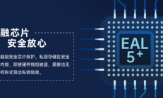 keyfort 錢包,keypal硬件錢包