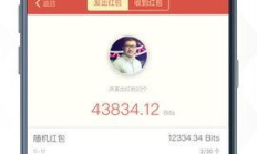 幣信錢包官網,幣信app下載最新版