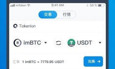 以太sc錢(qián)包,以太坊錢(qián)包哪個(gè)好用？