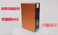 nas錢包,什么是區塊鏈錢包？