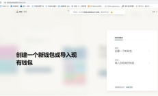 以太坊用電腦挖礦教程,以太坊怎么挖？