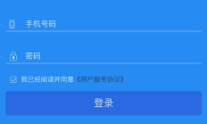 區塊鏈錢包下載,國內最好的區塊鏈公司