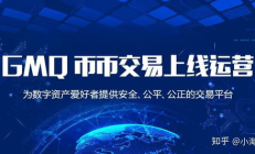 第一數(shù)字資產(chǎn)交易平臺,中國正規(guī)數(shù)字資產(chǎn)交易所