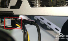 以太坊 挖礦配置