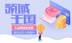 日本 以太坊交易,以太坊正規(guī)交易平臺