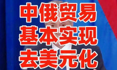 去交易,去證券交易股票要手續(xù)費嗎？