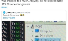 以太坊 上限,以太坊上限多少個(gè)