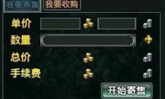 幣圣交易,幣幣交易app下載安卓