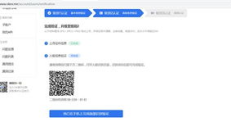 比特幣交易網(wǎng)買,比特幣在哪個(gè)平臺(tái)交易