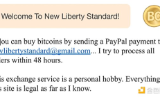 Bitwise：比特幣最后一個重大風險已消除