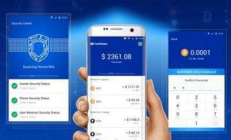 omg 交易,oe交易平臺下載