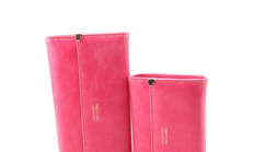 沙箱錢包,沙盒錢包