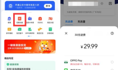 數字貨幣錢包app開發,開源錢包app下載