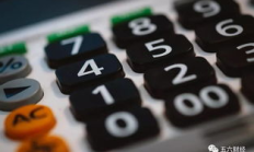 fcoin ft價格,FT是什么幣