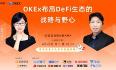 以太坊咨詢,以太坊客服聯系方式