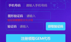 Prom幣價(jià)格,人民幣收藏最新價(jià)格