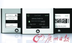 nxt錢包,maskex錢包數字錢包官網