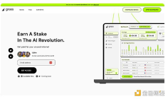 盤點 Solana 生態中前景廣闊的 AI 游戲