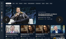 自由、加密與政治：Tether 7.75億美元注資Rumble的戰(zhàn)略棋局