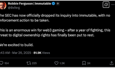 美SEC收起「火槍」 多種加密資產ETF「候場」