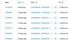 生息穩定幣協議分析：安全要點與監管難題