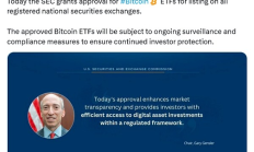 SEC在操縱市場嗎？業內人士如何看待比特幣ETF獲批假新聞