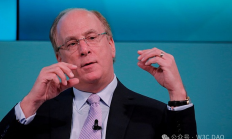 貝萊德CEO：對比特幣“非常樂觀”