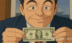 2025 年穩定幣增長的定位