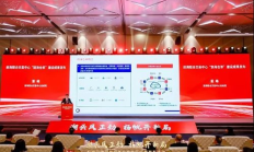 前海數字資產交易,深圳前海股權交易中心