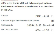 金色觀察 | 三天市值沖1億、a16z聯創點贊 ai16z開啟meme替身玩法？