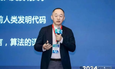 肖風(fēng)：未來(lái)十年Web3更精彩