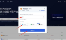 比特幣交易微信,微信群指導(dǎo)購買比特幣